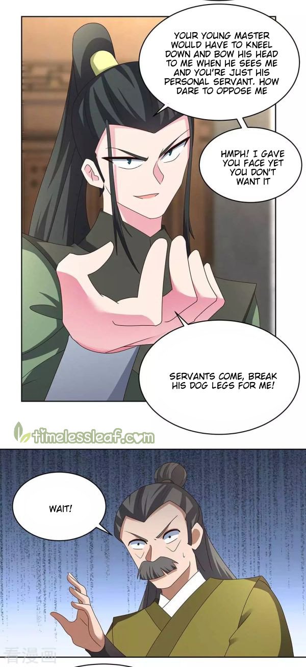 Page 5 of Chapter 257