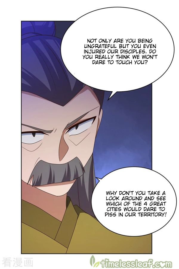 Page 1 of Chapter 258.5