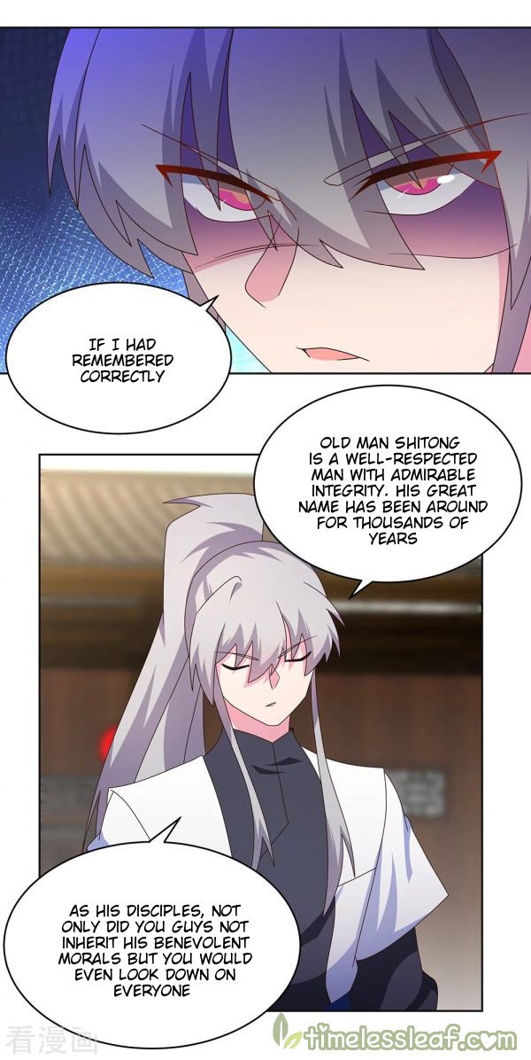 Page 2 of Chapter 258.5
