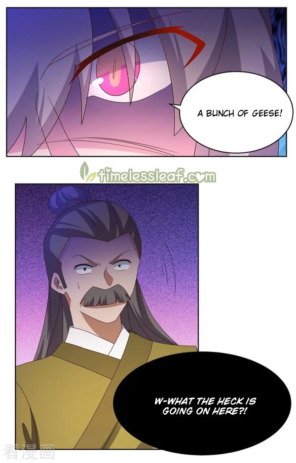 Page 3 of Chapter 258.5