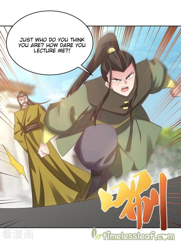 Page 7 of Chapter 258.5