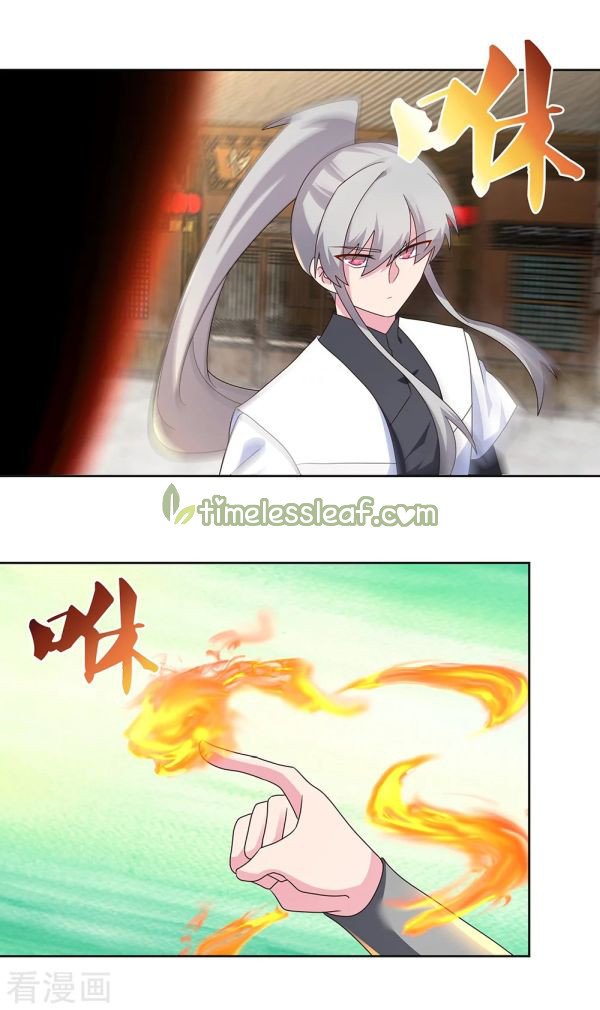 Page 9 of Chapter 258.5