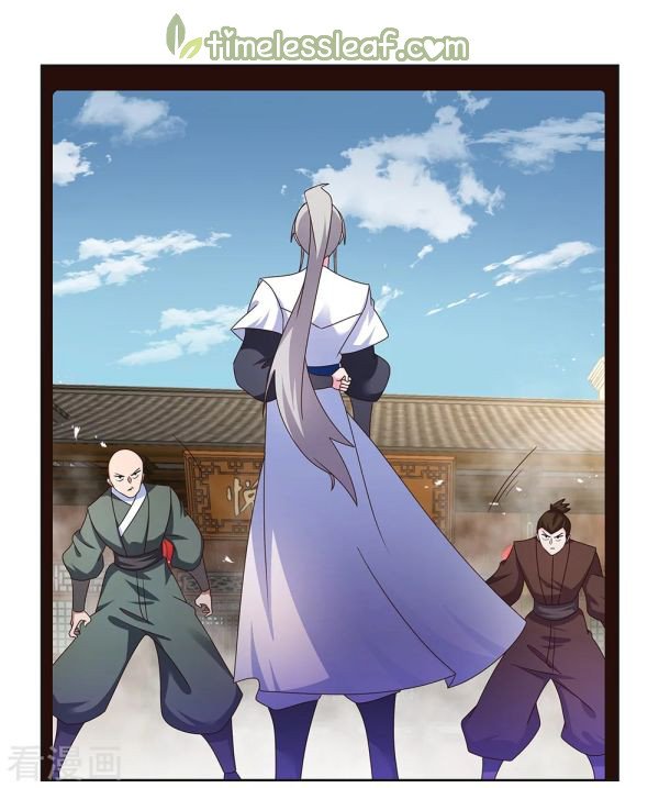 Page 1 of Chapter 258
