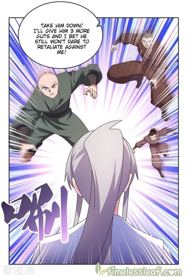 Page 3 of Chapter 258