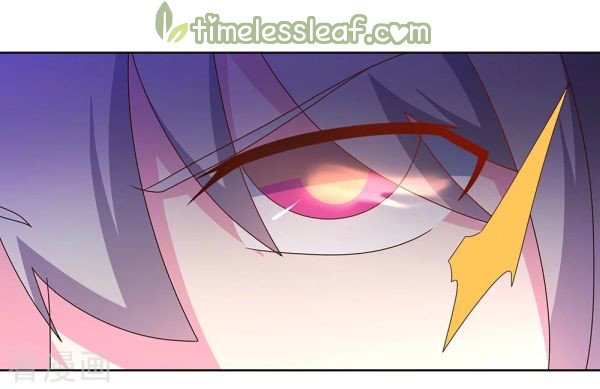 Page 4 of Chapter 258