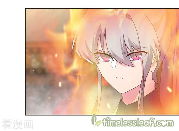 Page 7 of Chapter 258