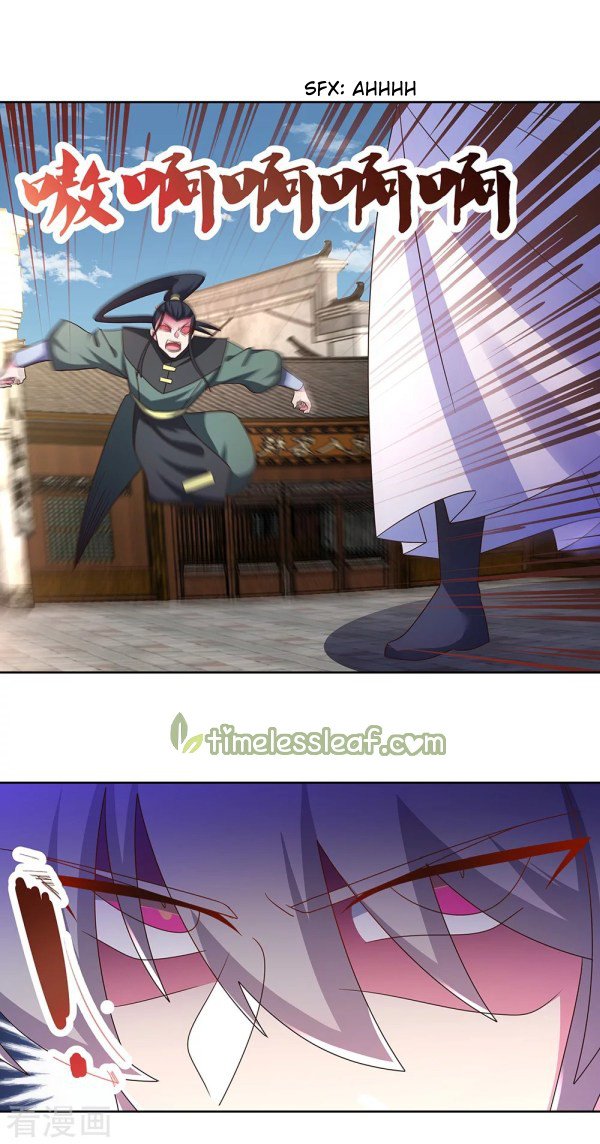 Page 2 of Chapter 259.5
