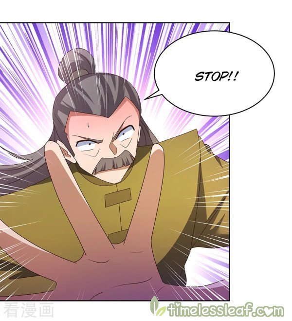 Page 5 of Chapter 259.5