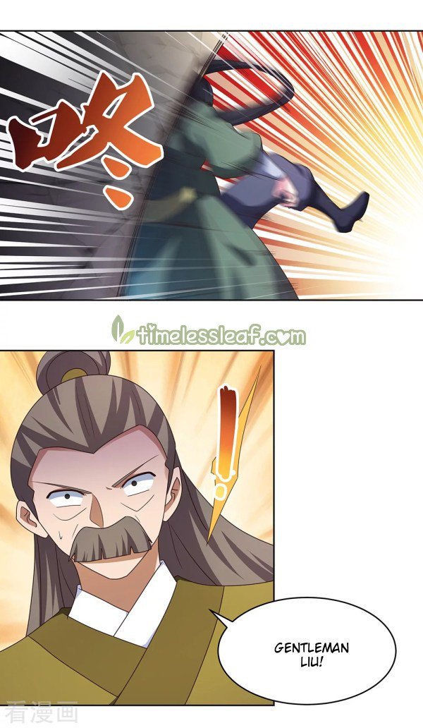 Page 2 of Chapter 259