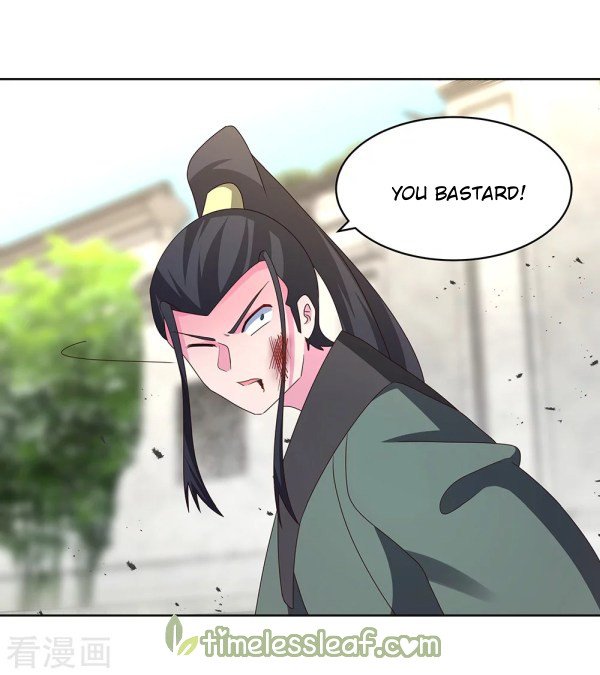 Page 5 of Chapter 259