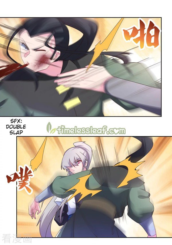 Page 8 of Chapter 259