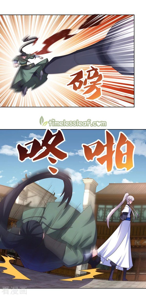 Page 9 of Chapter 259