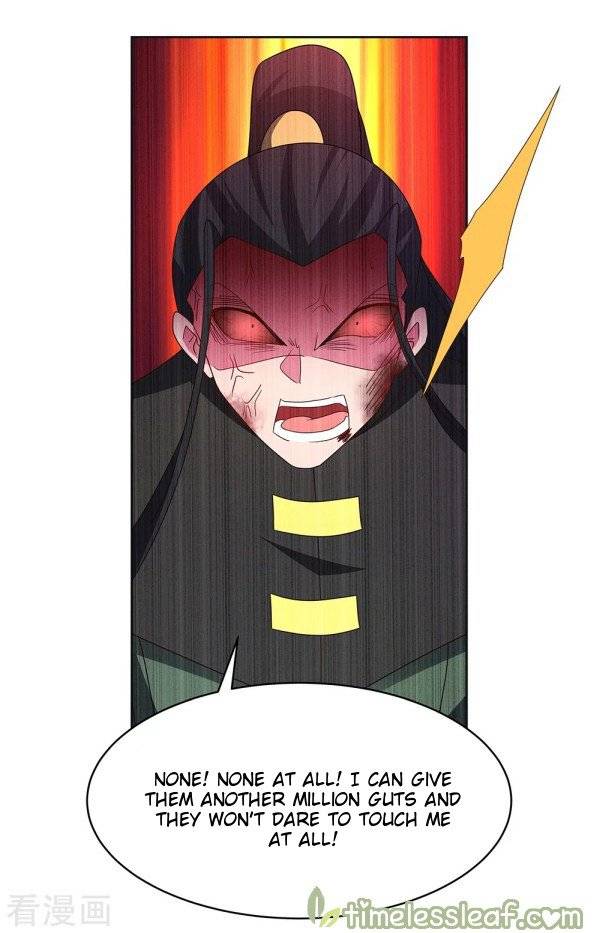 Page 1 of Chapter 259.6