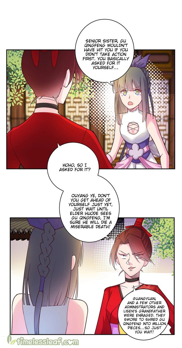Page 7 of Chapter 26.5