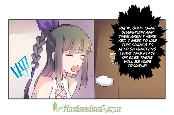 Page 14 of Chapter 26.5