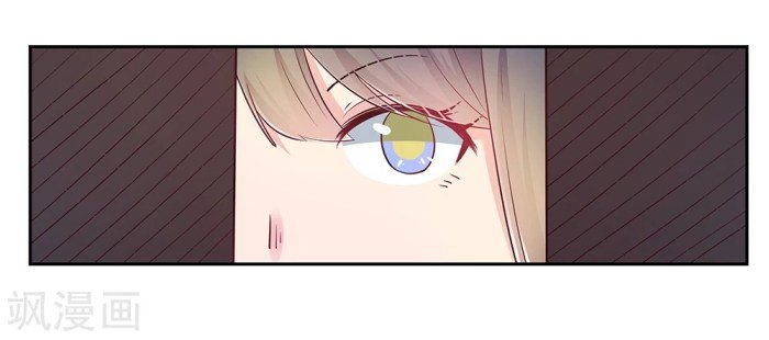 Page 16 of Chapter 26.5