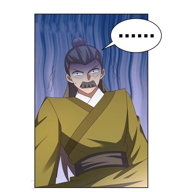 Page 1 of Chapter 260