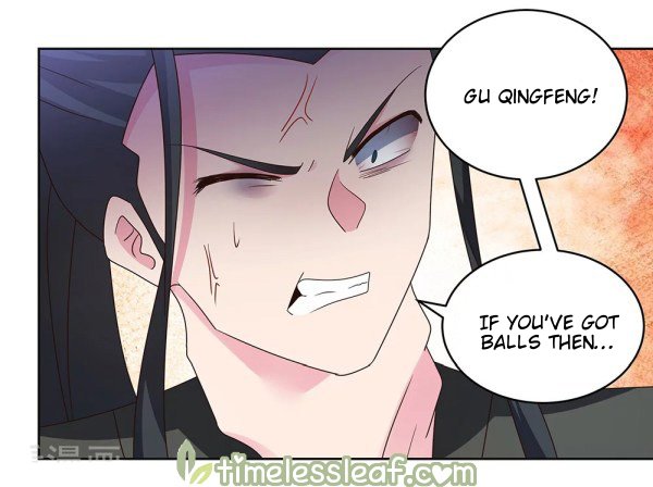 Page 2 of Chapter 260