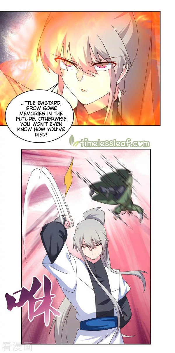Page 3 of Chapter 260