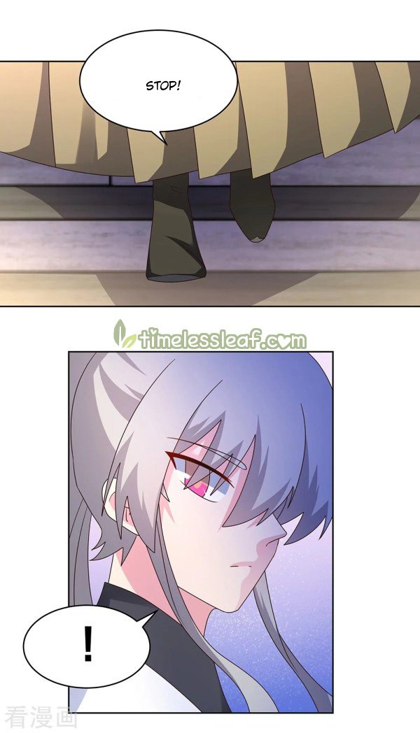 Page 4 of Chapter 260