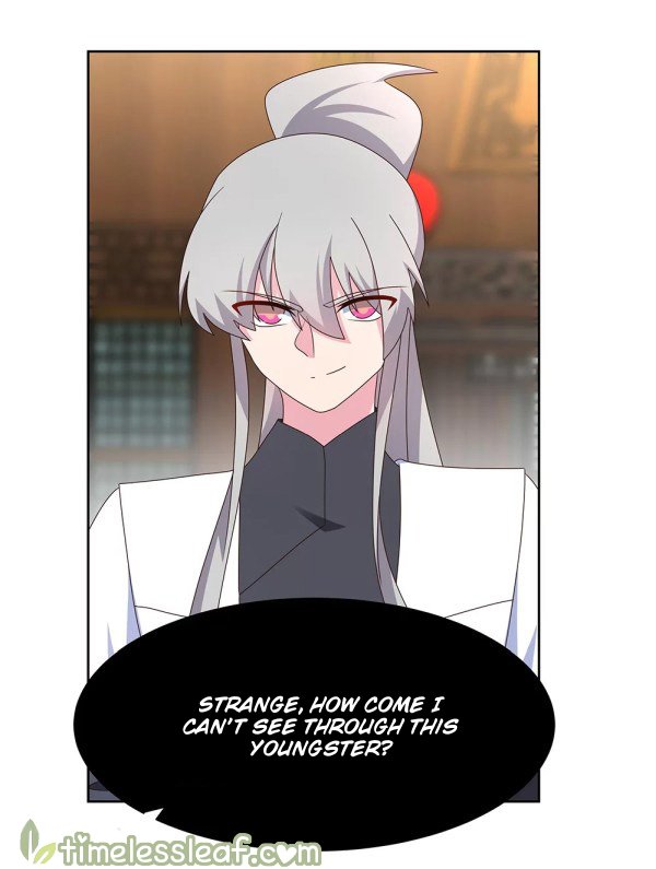 Page 1 of Chapter 260.5