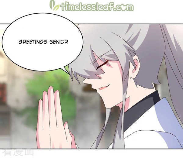 Page 2 of Chapter 260.5
