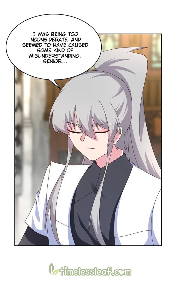 Page 3 of Chapter 260.5