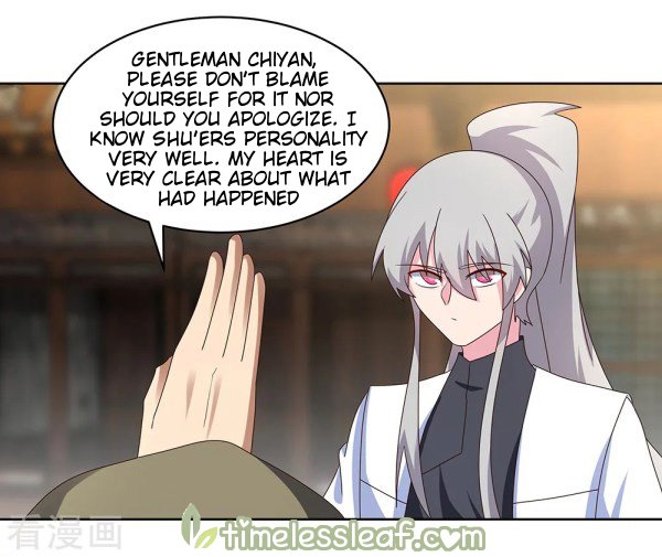 Page 4 of Chapter 260.5