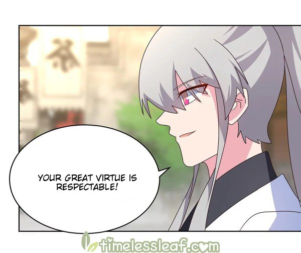 Page 6 of Chapter 260.5