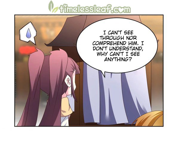 Page 11 of Chapter 260.5