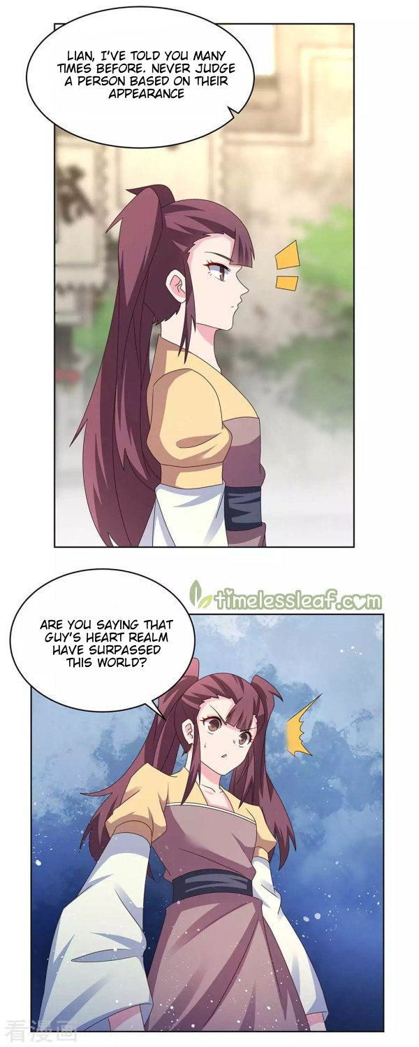 Page 3 of Chapter 261