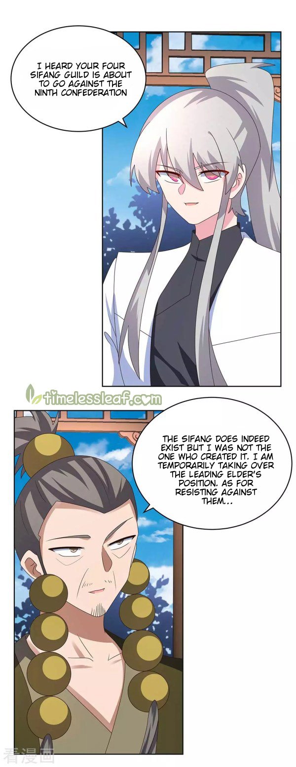 Page 5 of Chapter 261