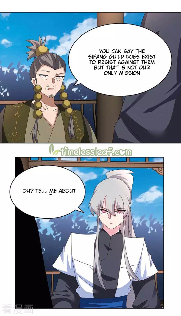 Page 6 of Chapter 261