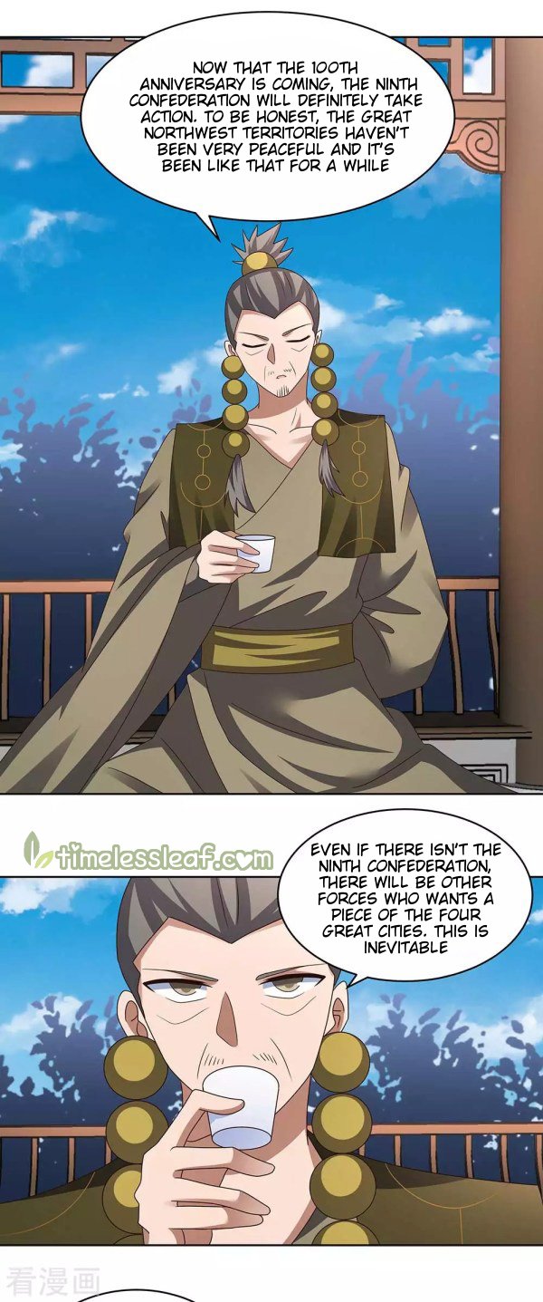 Page 7 of Chapter 261