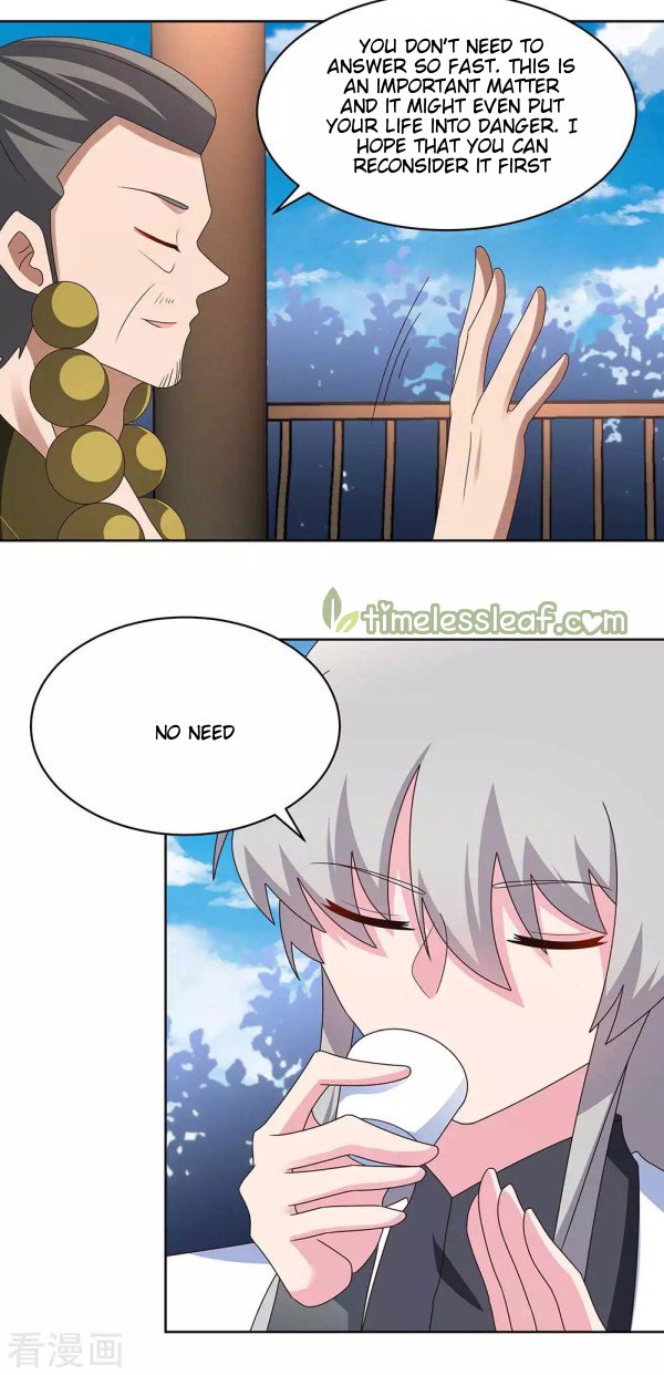 Page 2 of Chapter 261.5