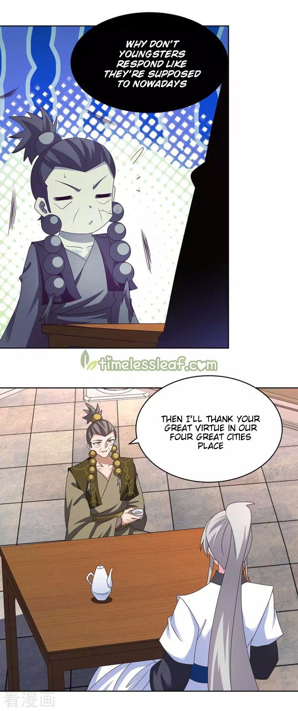 Page 3 of Chapter 261.5