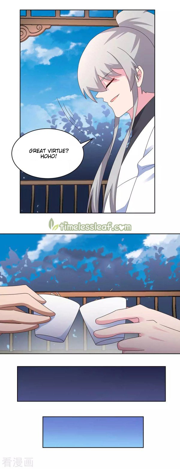 Page 4 of Chapter 261.5