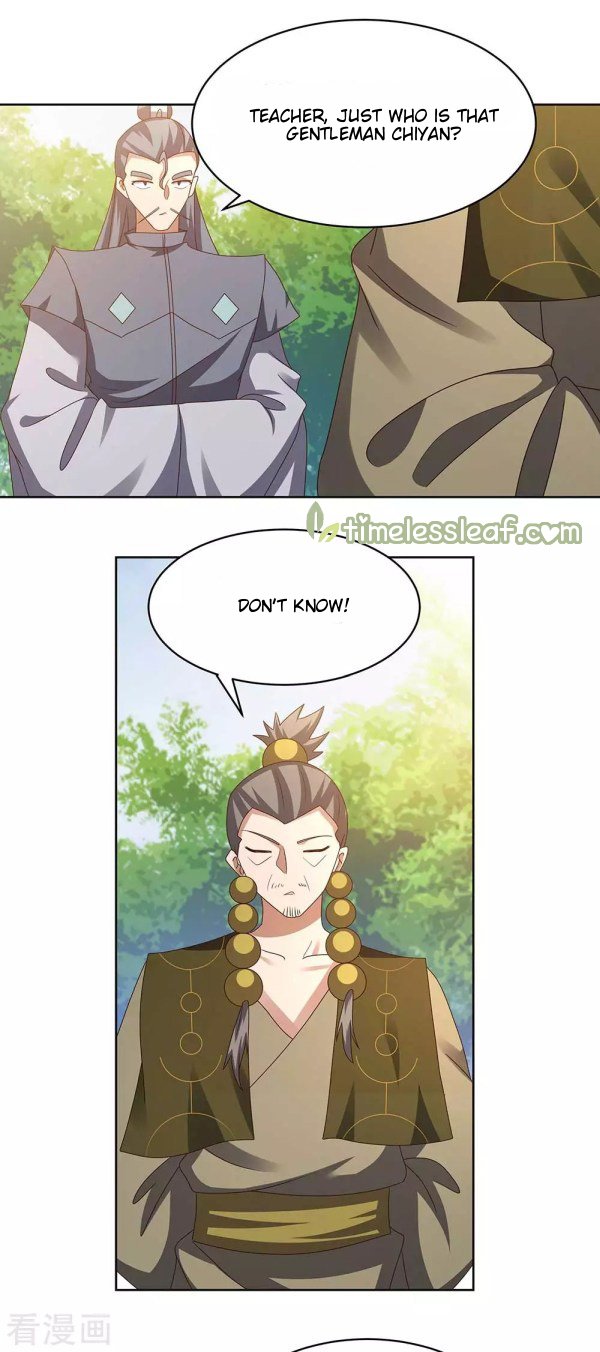 Page 5 of Chapter 261.5
