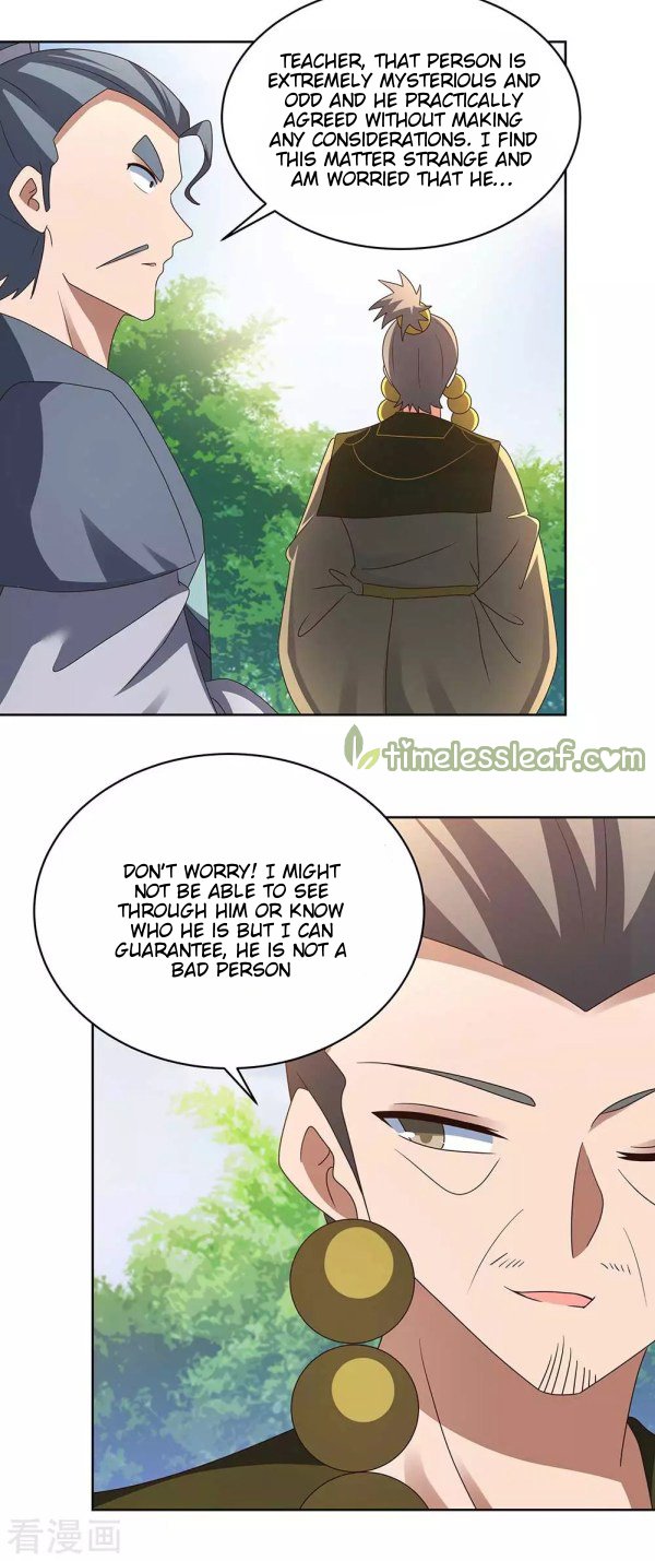 Page 6 of Chapter 261.5