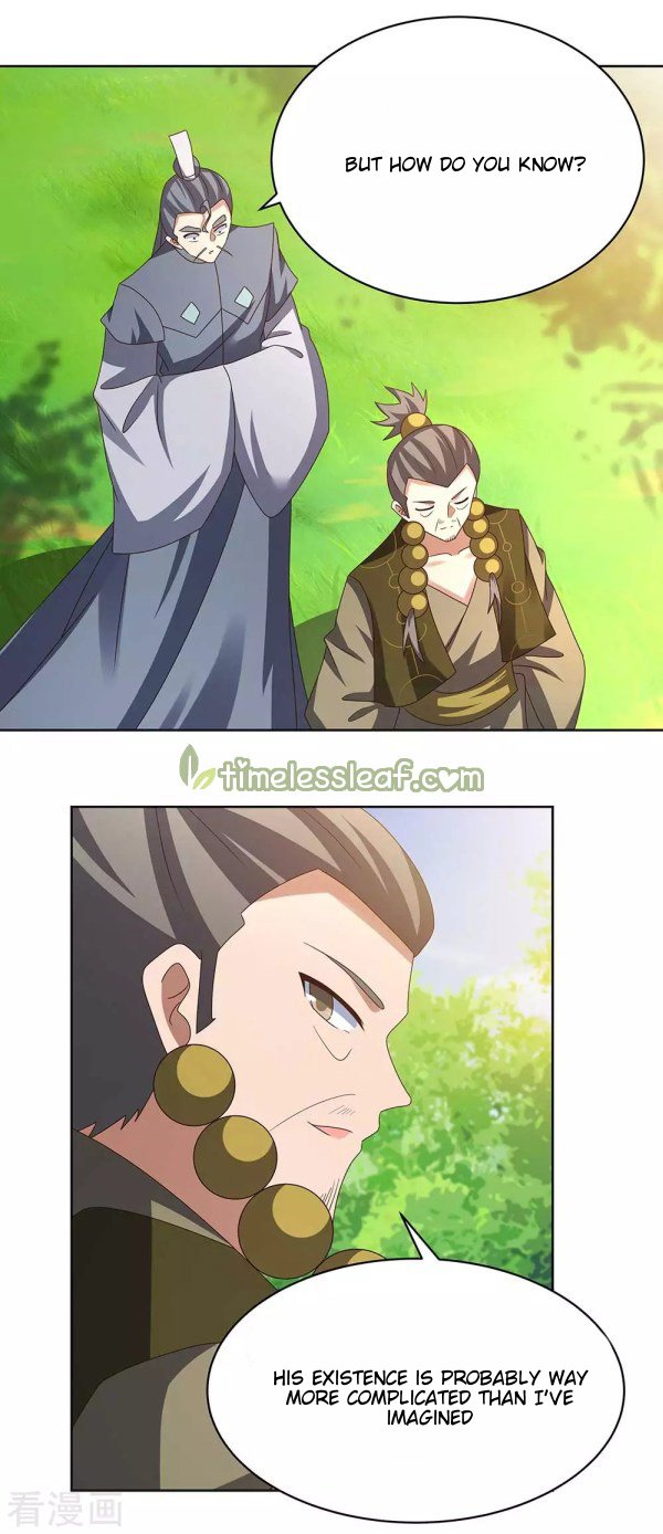 Page 7 of Chapter 261.5