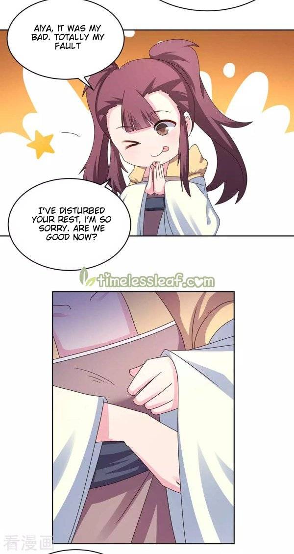 Page 1 of Chapter 262.6