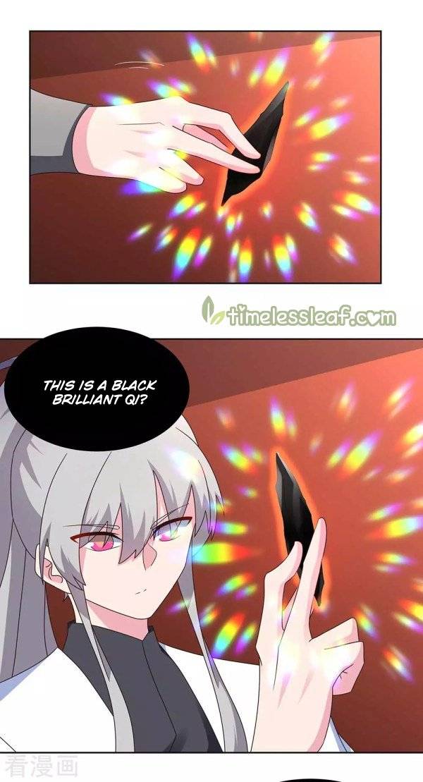 Page 3 of Chapter 262.6