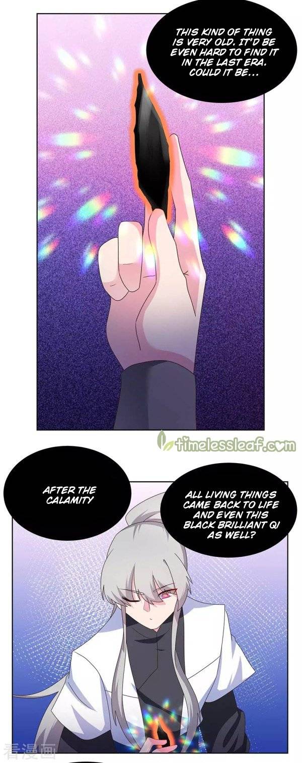 Page 4 of Chapter 262.6
