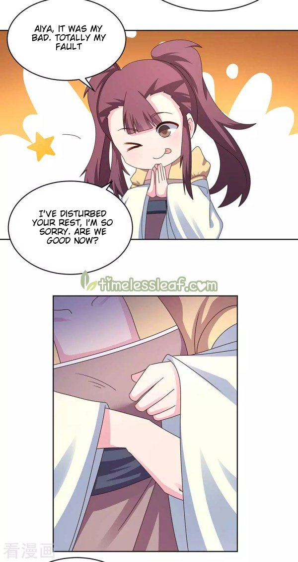 Page 1 of Chapter 262.5