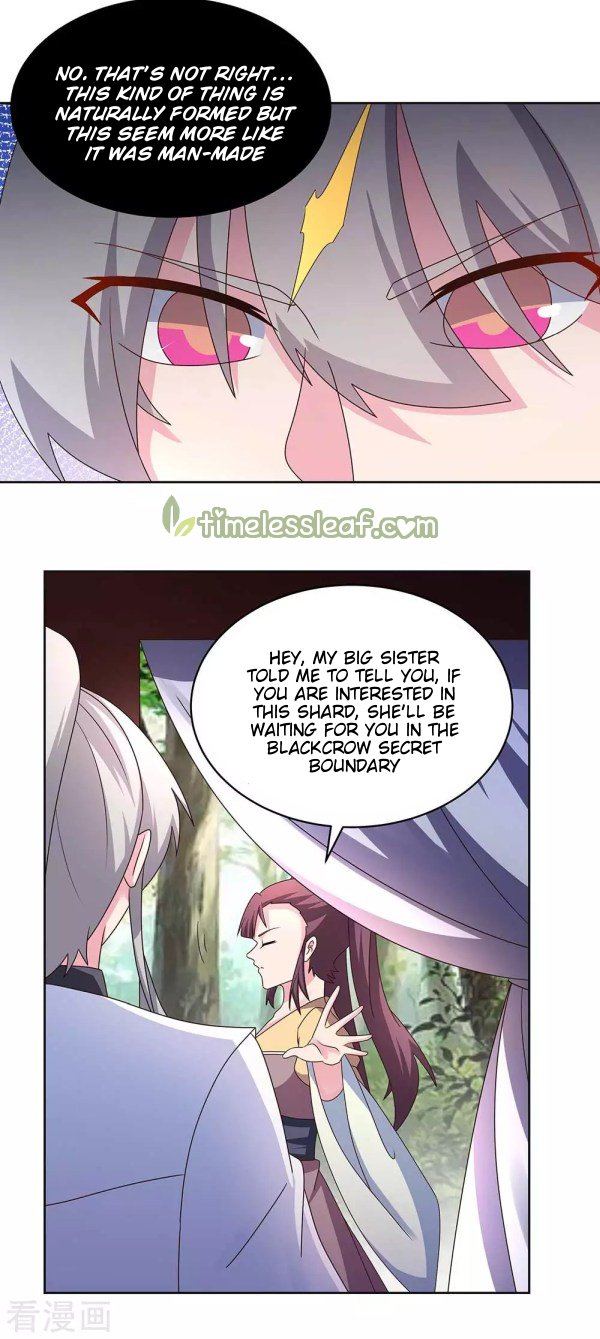 Page 5 of Chapter 262.5