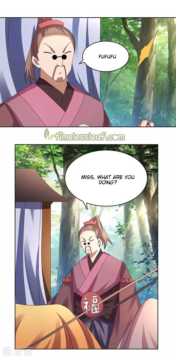 Page 2 of Chapter 262