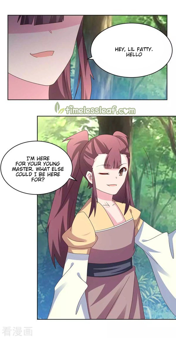 Page 3 of Chapter 262