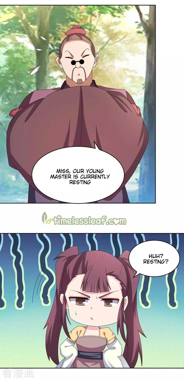 Page 4 of Chapter 262
