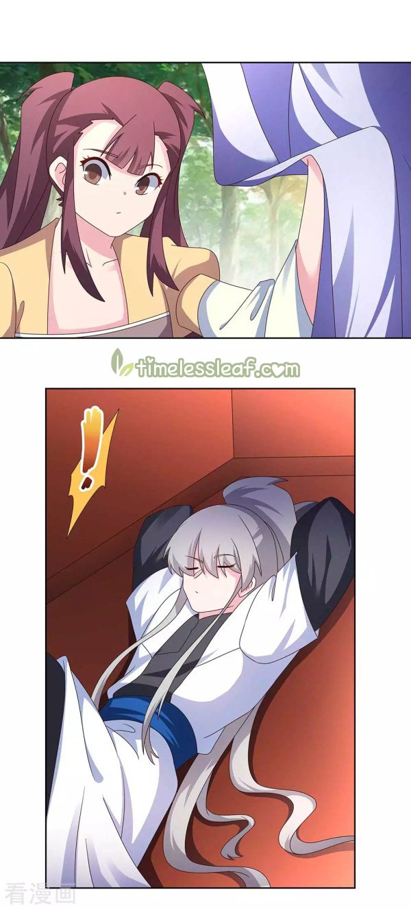 Page 7 of Chapter 262