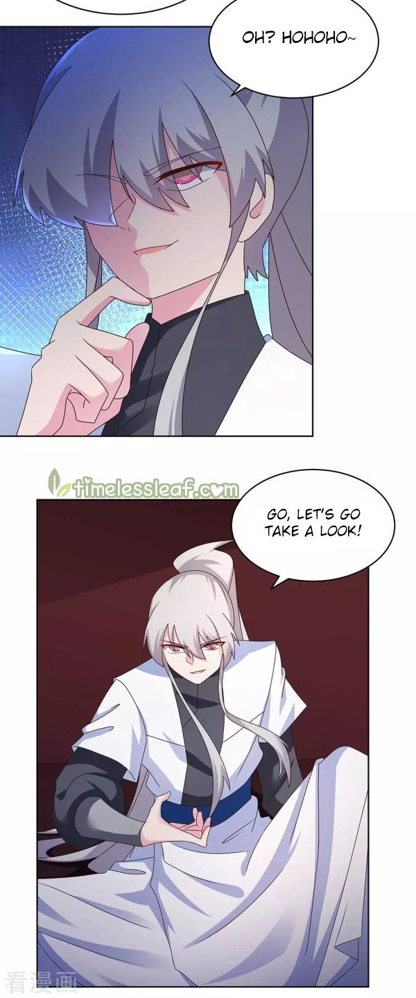 Page 5 of Chapter 263